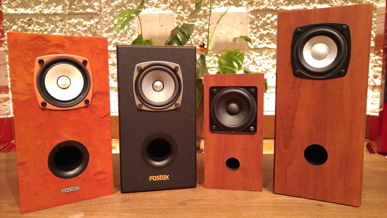 FOSTEX 8cmフルレンジ全比較 | Speaker Factory | Xperience